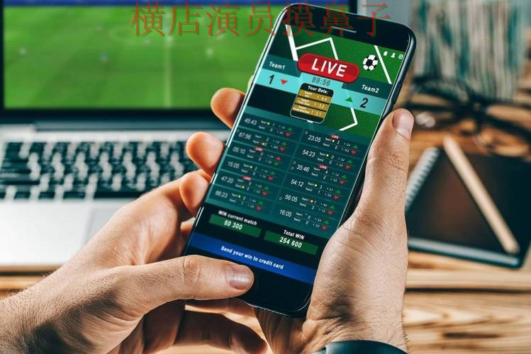 世界杯投注平台实测对比合集：覆盖稳定性评测+直播与入口方式 - 世界杯高清直播