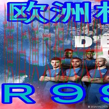 世界杯买球网站哪个好?围绕真实体验+直播体验做一次揭秘(世界杯直播) 世界杯买球网站哪个好?围绕真实体验+直播体验做一次揭秘(世界杯直播)